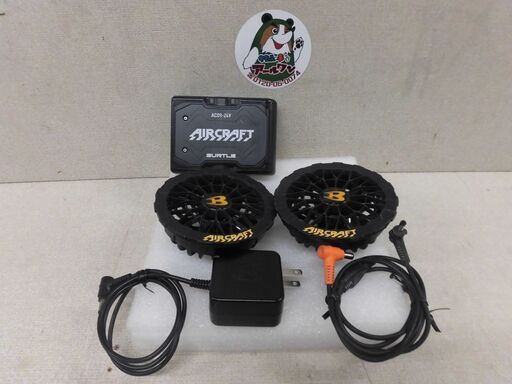?【空調服】入荷! 25年モデル バートル AC09 ･AC09-1 空調ファンセット⑤【電動工具地域最大の売り場面積！】