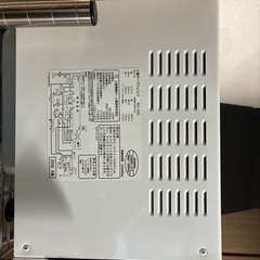 電子レンジ(お渡し日要確認)の画像