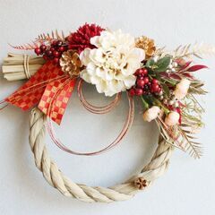 【駒沢】親子OK！しめ縄リース作りワークショップ（初心者歓…