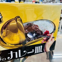 【黄金に輝く！】便器型のカレー皿の画像