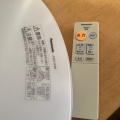 【取引中】調光シーリングライト　リモコン付き　Panasonic の画像