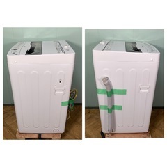 【取扱説明書付き】Haier 縦型洗濯機 4.5kg 本体　JW-HS45C 2023年製の画像