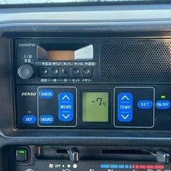 ★支払い総額 32.8万★ローン可能★ダイハツ ハイゼットトラック冷蔵冷凍車 -7℃/オートマ/タイベル交換歴あり！車検2年付き！下取り、配送可能！の画像