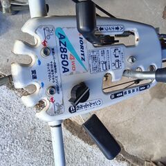 　自走式草刈機　共立AZ850A　稼働品の画像