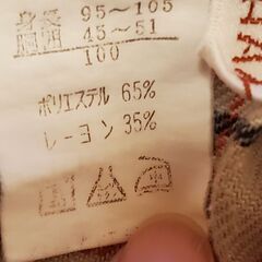 【子供服】チェック柄スカート100㎝　水玉スカート110㎝の画像