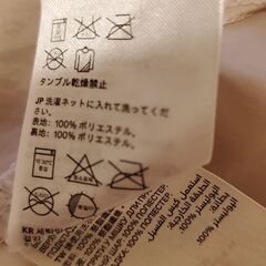 【子供服】チェック柄スカート100㎝　水玉スカート110㎝の画像