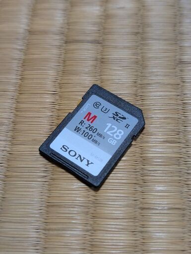 SONY SDXCⅡ 128GB 260/100mbs