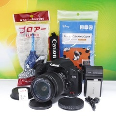 おまけ付き✨初心者おすすめ✨Canon EOS kiss X3 レンズキット レンズセット　手ぶれ補正の画像