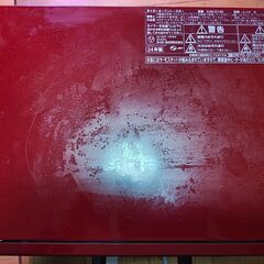 タイガー オーブントースター「うまパントースター」／赤（天板なし）の画像