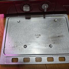 タイガー オーブントースター「うまパントースター」／赤（天板なし）の画像