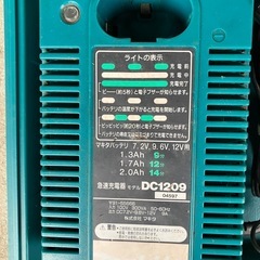 マキタmakita電動インパクトレンチの画像