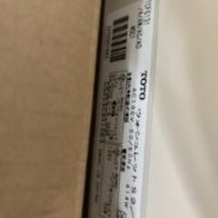 ◇TOTOウォシュレット　中古品※注意書きご確認下さいの画像