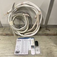 【直接引取限定】日立ルームエアコン 白くまくん RAS-AJ22N (W) 2023年製  ホース リモコン付きの画像