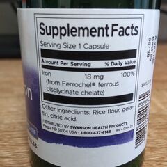 フェロケル鉄 18mg（180粒）使用期限：2028年6月の画像