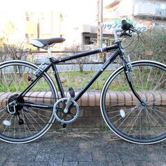 値下げ丸石サイクル27インチベルトドライブ内装3段 (サク) 稲沢の