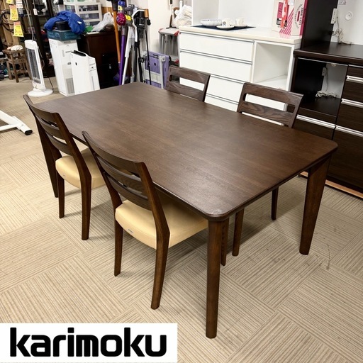 【新品同様‼️】定価34万♪ 現行モデル カリモク家具 165cm幅4人掛けダイニングテーブルセット チターノ レッドオーク材 ブラウン♪