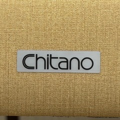 【新品同様‼️】定価34万♪ 現行モデル カリモク家具 165cm幅4人掛けダイニングテーブルセット チターノ レッドオーク材 ブラウン♪の画像