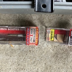 【取引先決定しました】トリマー、ビットセットの画像