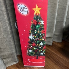 クリスマスツリー ニトリ　デコホームの画像