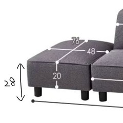 ローソファ　オットマン　グレーの画像