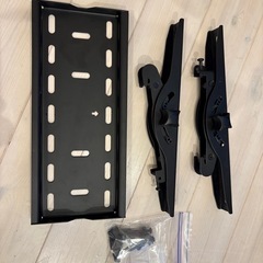 （決まりました）
テレビ壁掛け用具の画像