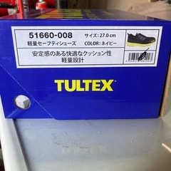 TALTEX　安全靴の画像