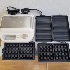 Vitatnio ビタントニオワッフル、ホットサンドメーカーの画像