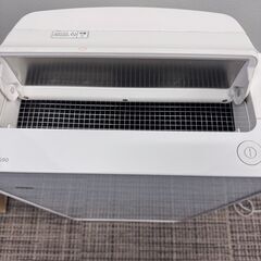 【HITACHI】加湿空気清浄機の画像