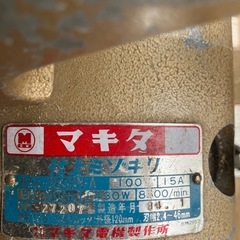 マキタmakita仕上げ溝キリの画像