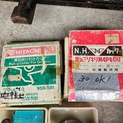 マキタmakita仕上げ溝キリの画像