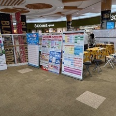 ◎日払い可能◎商業施設のスマホイベントスタッフの画像