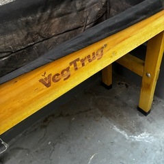 ホームベジトラグ ウォールハガー S ナチュラルの画像