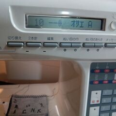 シンガ−ミシンアプリコット中古の画像