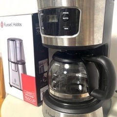 ラッセルホブス コーヒーメーカーの画像