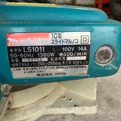 マキタmakita10型スライドマルノコ丸鋸丸ノコLS1011の画像
