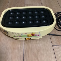 ぷーさんの電気たこ焼き器の画像