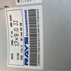 ホイール付きタイヤ4本セットの画像