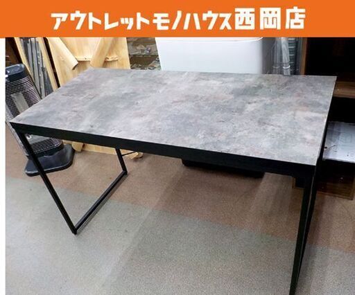 フリーデスク 幅120㎝ ニトリ Nステイン グレー パソコンデスク 机 西岡店