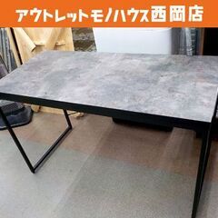 フリーデスク 幅120㎝ ニトリ Nステイン グレー パソコンデ...