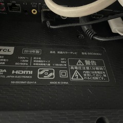 TCL 55C600U 55インチ 4K液晶テレビの画像