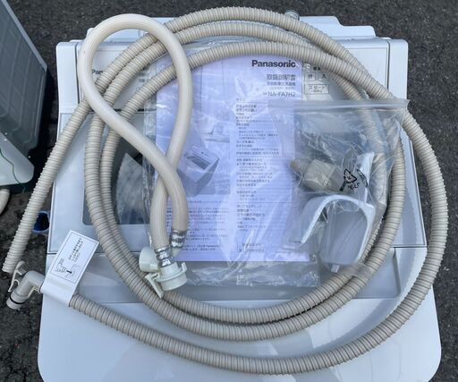 極美品 Panasonic 全自動洗濯機 7㎏ NA-FA7H2 2024年製