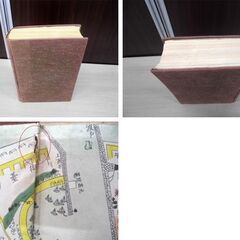 福助足袋の六十年 非売品 企業本 昭和17年発行 福助足袋の歴史 明治、大正、昭和編 古本 現状品 苫小牧西店の画像