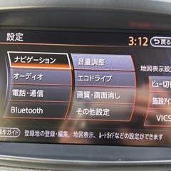 日産　エルグランド 250ﾊｲｳｪｲｽﾀｰ ｟黒｠の画像