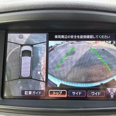 日産　エルグランド 250ﾊｲｳｪｲｽﾀｰ ｟黒｠の画像