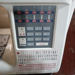 人気のジャノメミシンのご紹介です、コンピューターミシンで使いやすいミシンですの画像