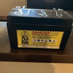 バイク　バッテリー　②の画像