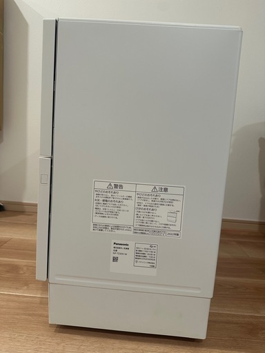 持っていきます【美品】Panasonic 食器洗い乾燥機 食洗機　NP-TZ300-W