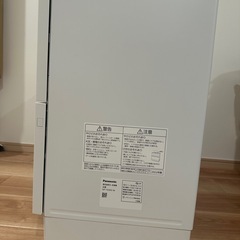 Panasonic 食器洗い乾燥機 NP-TZ300-Wの画像