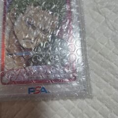 激レア✨未開封✨PSA鑑定済ワンピースカード1枚の画像