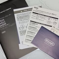 デロンギマルチダイナミックヒーター　MDHS12-BK 　8~10畳用　ほぼ新品の画像